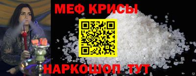 дживик Ликино-Дулёво