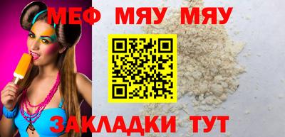 твердый Кунгур
