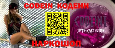 твердый Кулебаки