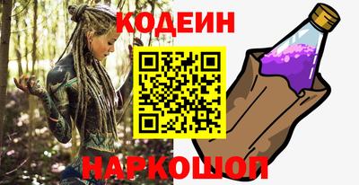 дживик Ликино-Дулёво