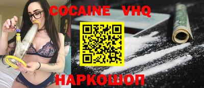 PSILOCYBIN Кумертау