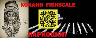 PSILOCYBIN Кумертау