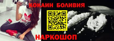 твердый Кунгур