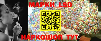 твердый Кунгур