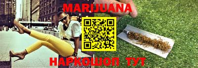 PSILOCYBIN Кумертау