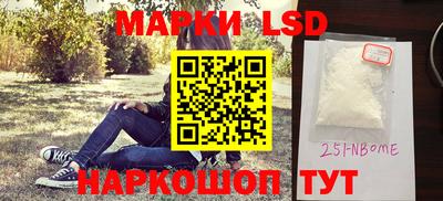 прущая мука Лесосибирск