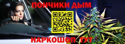 прущая мука Лесосибирск