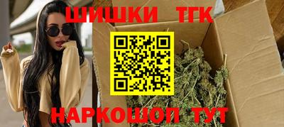 твердый Кунгур
