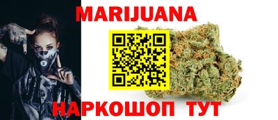 PSILOCYBIN Кумертау