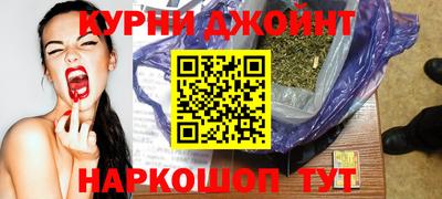 твердый Кунгур