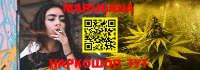 твердый Кунгур