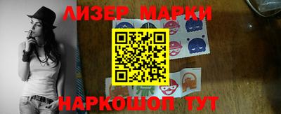 дживик Ликино-Дулёво