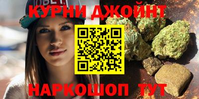 дживик Ликино-Дулёво