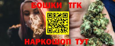 твердый Кунгур
