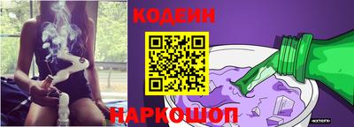 твердый Кунгур