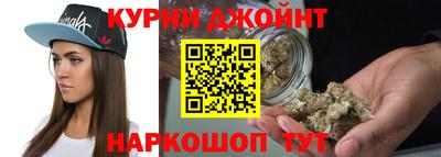 прущая мука Лесосибирск