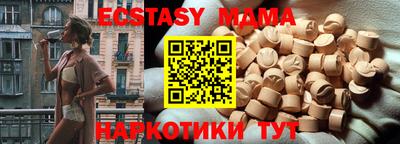 твердый Кулебаки