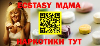 PSILOCYBIN Кумертау