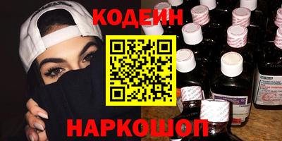 твердый Кулебаки