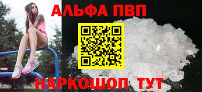 твердый Кулебаки