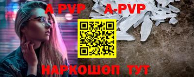 твердый Кулебаки