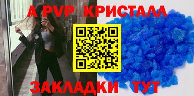 PSILOCYBIN Кумертау