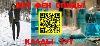 PSILOCYBIN Кумертау