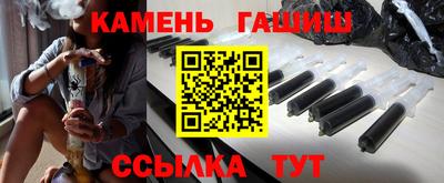 твердый Кулебаки