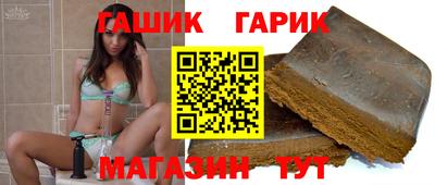 PSILOCYBIN Кумертау