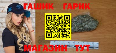 PSILOCYBIN Кумертау