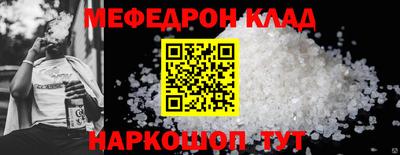 дживик Ликино-Дулёво