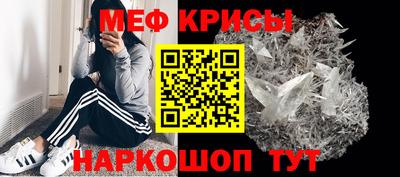 твердый Кунгур
