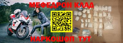 твердый Кулебаки