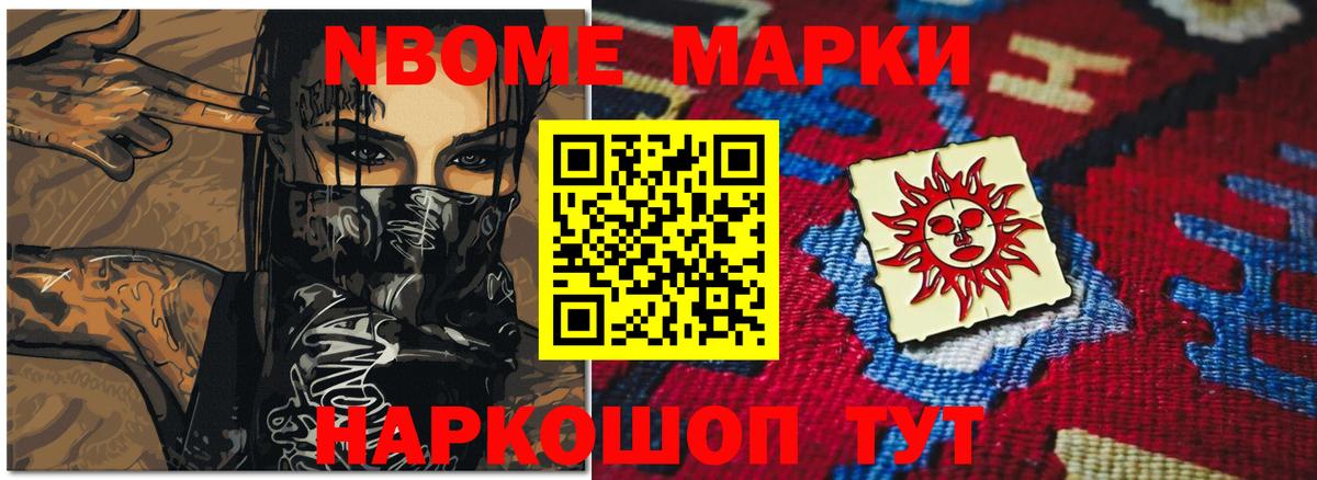 OMG ссылки  LSD-25 экстази ecstasy  Вход с VPN  Ярцево  Лсд 25 экстази ecstasy 